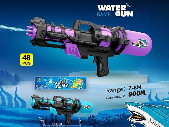 Solid-Color Inflating Water Gun
