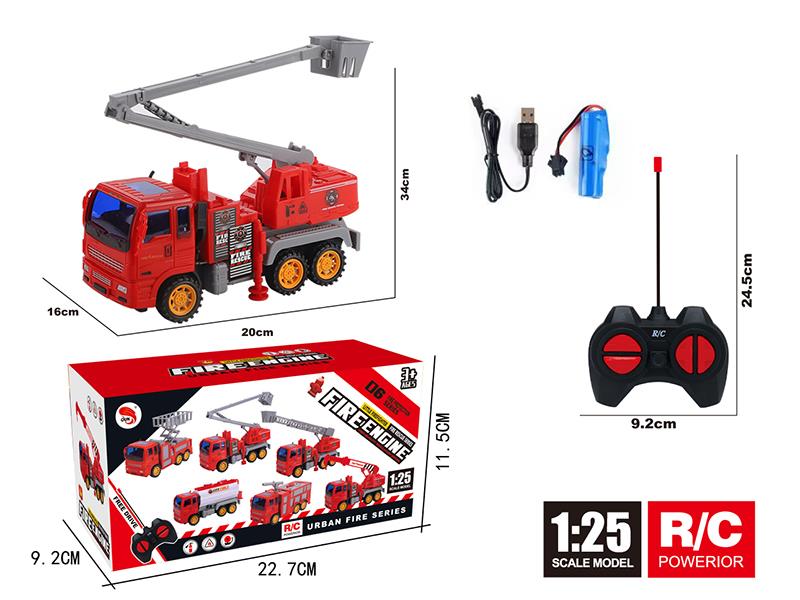 4-Channel Remote Control Fire Rescue Vehicle