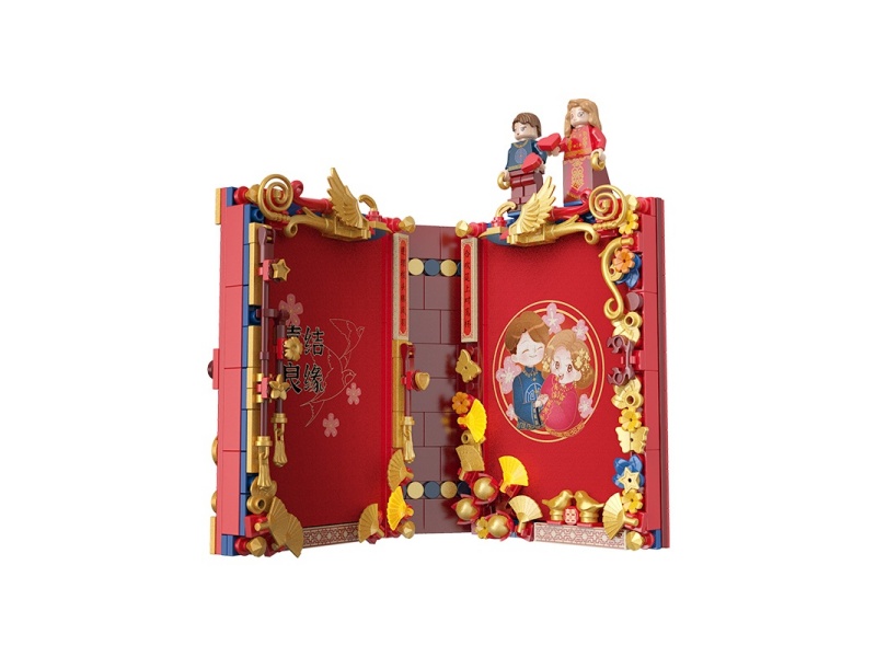 Building Blocks: Happy Moments