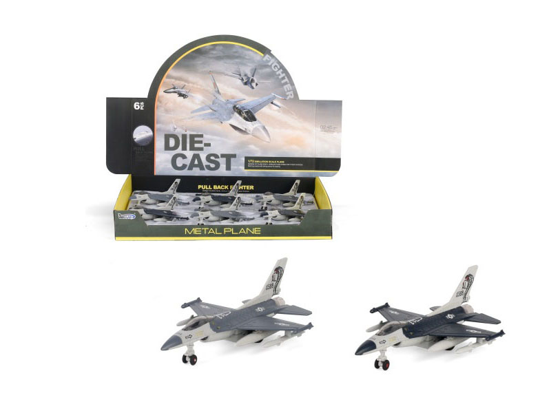 Alloy Rebound F16 Fighter Jet