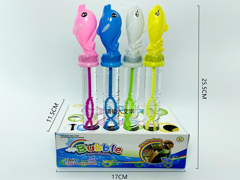 Dolphin/Shark Bubble Sticks 24pcs