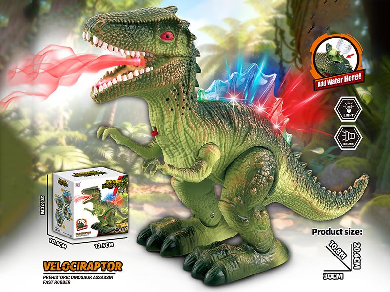 B/O Spray Velociraptor