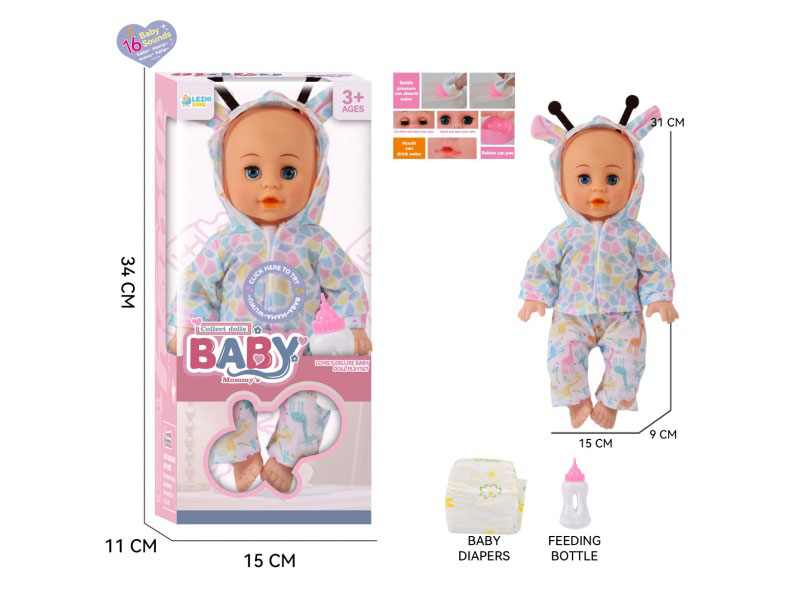 14-Inch 16-Voice English Ic Male Boy Drinks Water And Urinates (With: Baby Bottle, Diaper)