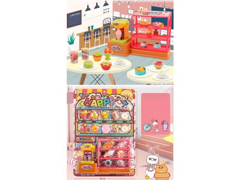 Retail Beverage Machine