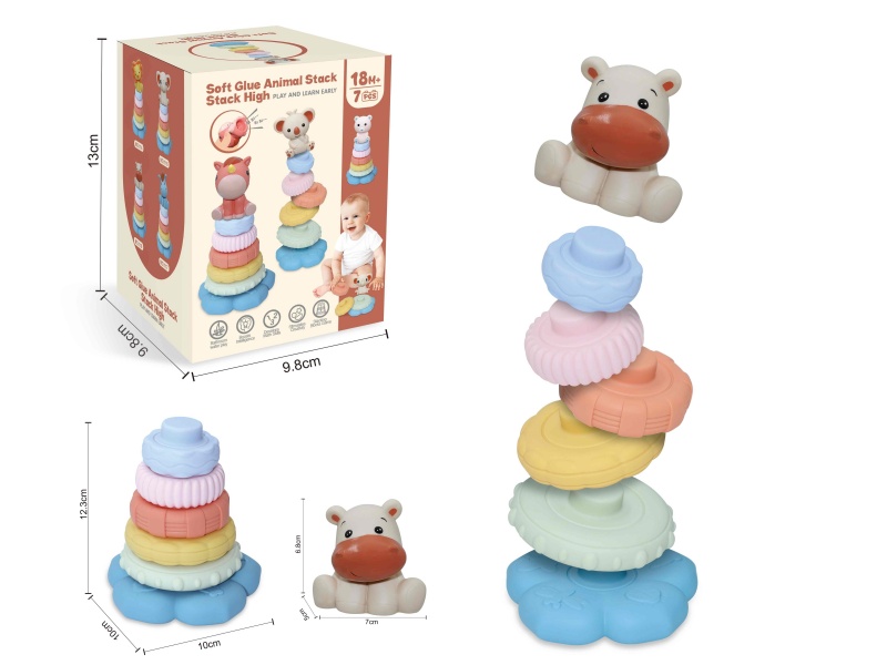 Soft Plastic Animal Stacking Toy(Hippo) 7pcs