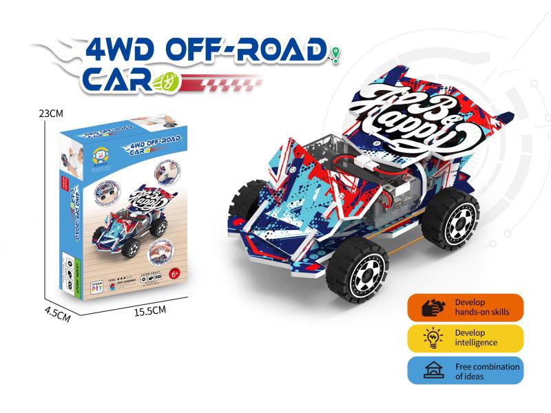 Four-Wheel Drive Racing Car Physics Experiment Toys