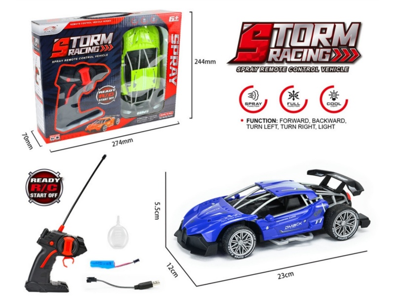 4-Channel  Bugatti Spray High-Speed Remote Control Car