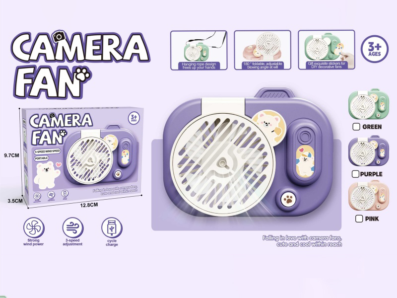 Cute Bear Camera Fan