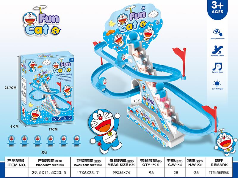 DoraemonClimbing Stairs Electric Slide Track Toy With Lights And Music(6pcs Doraemon Doll)
