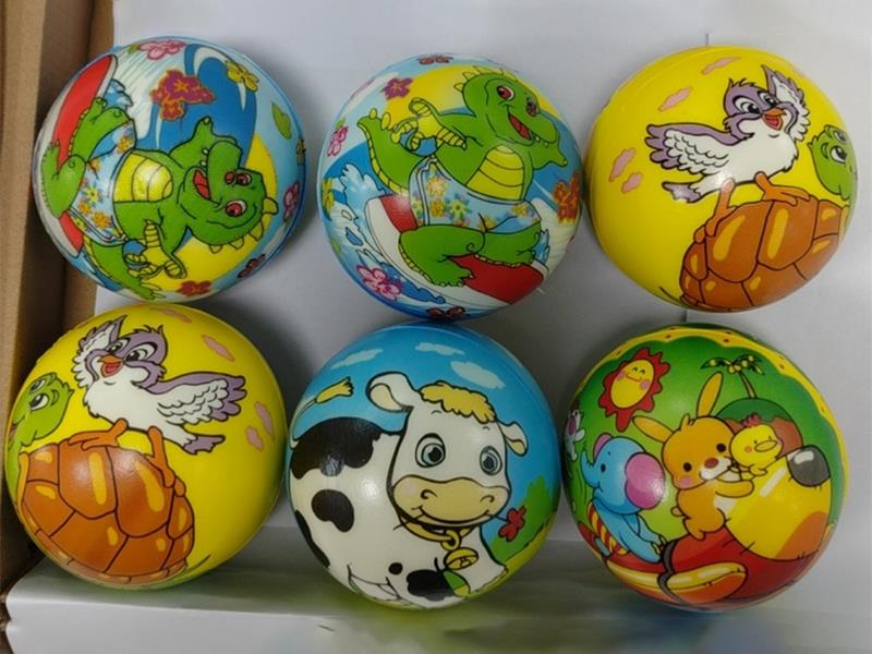 10cm Animals PU Ball