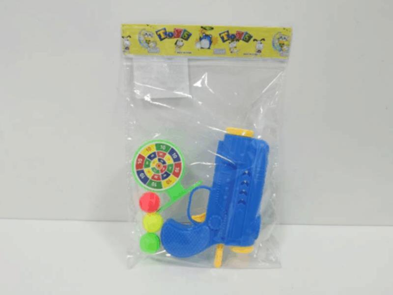 Ping-Pong Ball Gun Set
