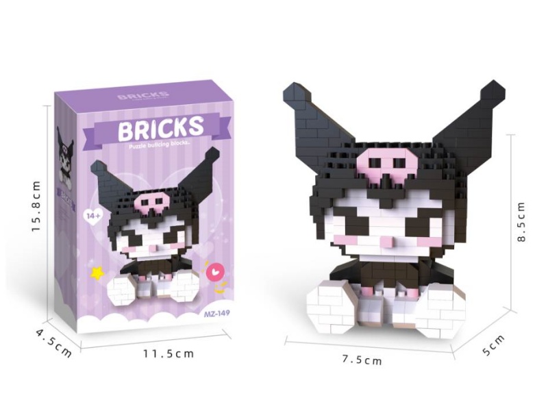 Building Blocks: 324 Large Figurines