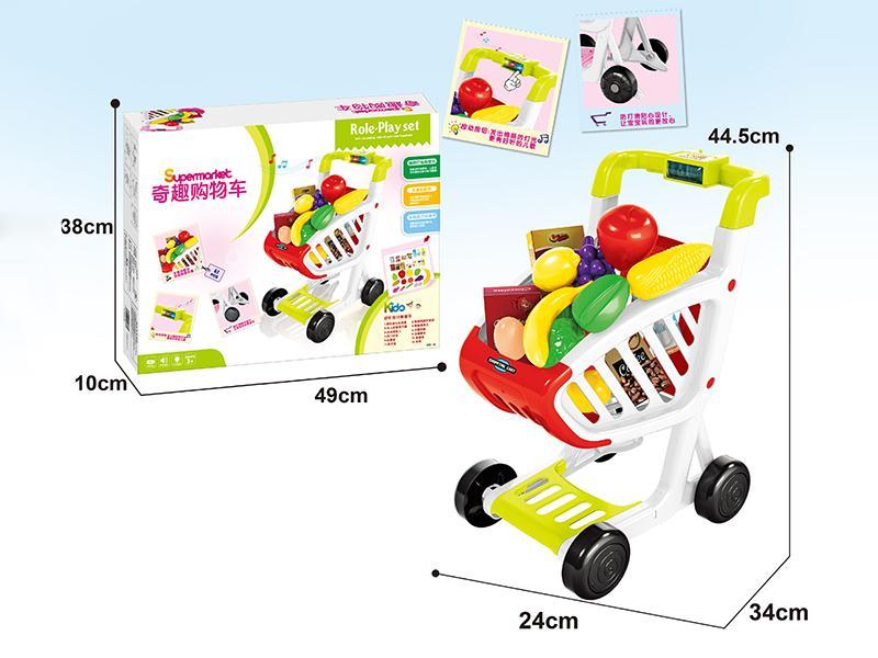 Shopping Cart With Light And Music(2 Colour Mixed)