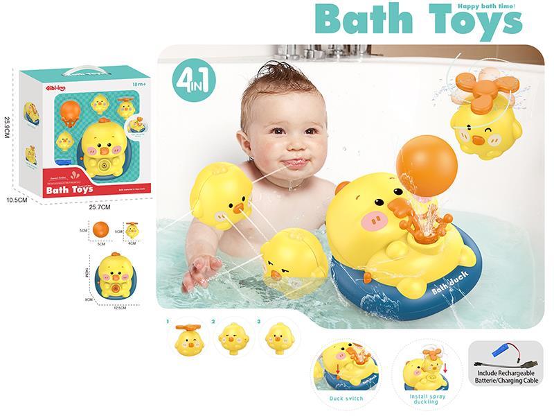 Cute Spraying Duck Bath Toys