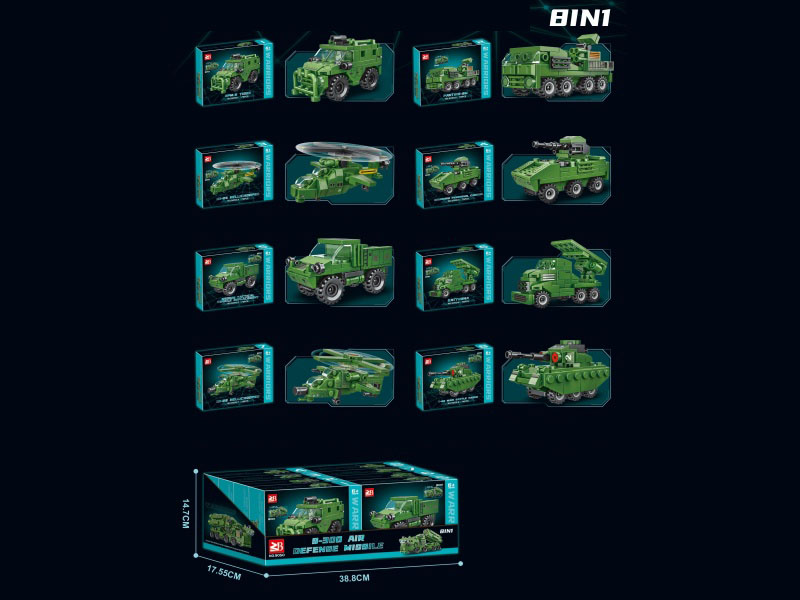 Building Blocks: 8-In-1 Defense Missile