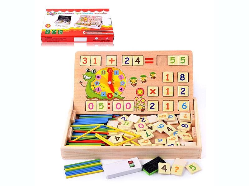 Multifunctional Learning Box