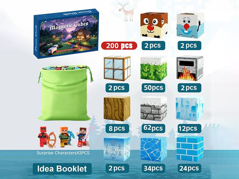 Ice And Snow World Magnetic Cube Building Blocks 200PCS