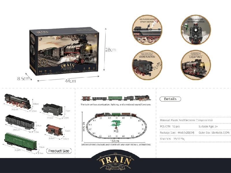 Electric Classic Rail Train(Lights, Spray)