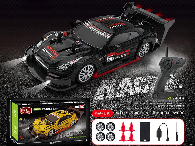 1:20 2.4G Half-Scale High-Speed Four-Wheel Drive Drift Car With Front And Rear Lights