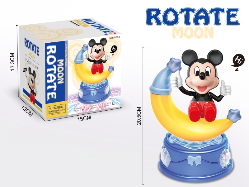 Electric Universal Rotating Moon Mickey (With Lights And Music)