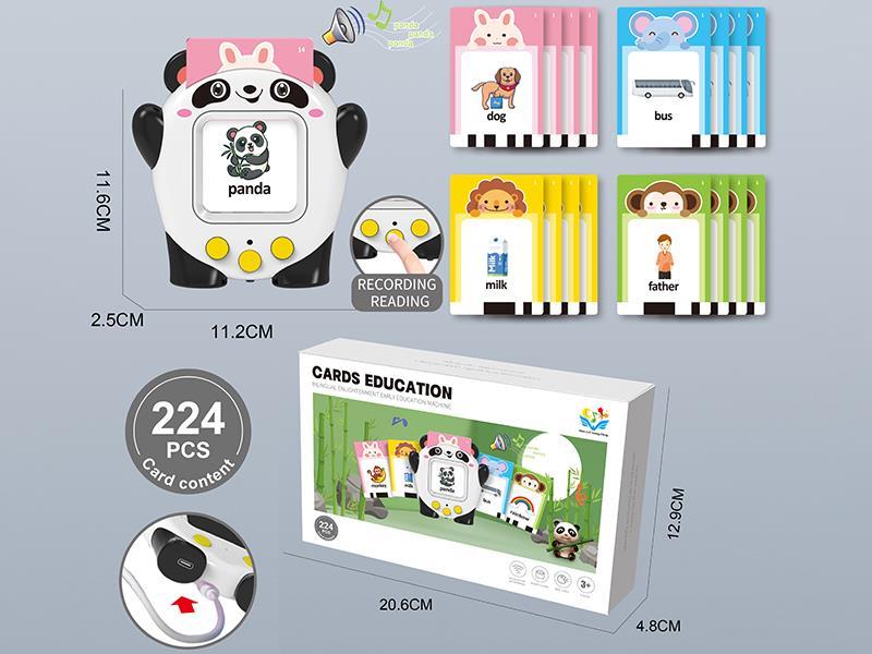Panda Cards Early Education Machine