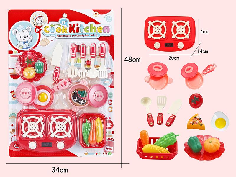 Kitchen Set 19pcs