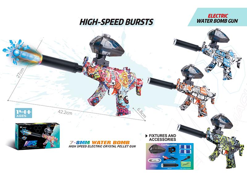 MP5 Electric Continuous Shot Water Bullet Gun