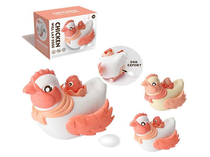 B/O Go And Bump Egglaying Chicken (Beige/White)