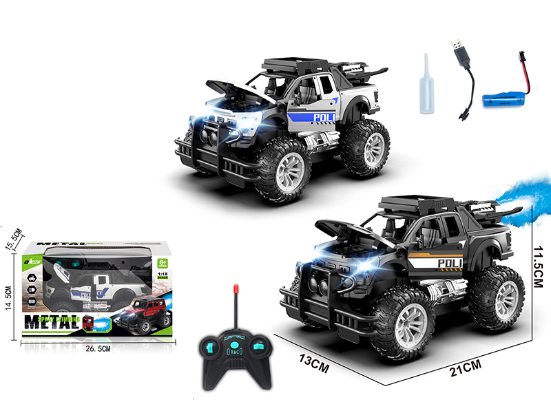 5CH Remote Control Spray Raptor Police Car(Alloy, Can Open The Door)