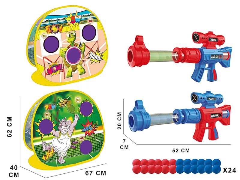 Air Guns Double-Sided Shooting Target Set