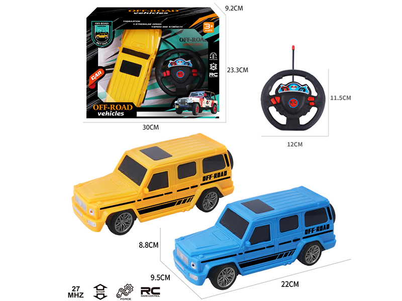 4CH Remote Control Off-Road Vehicle
