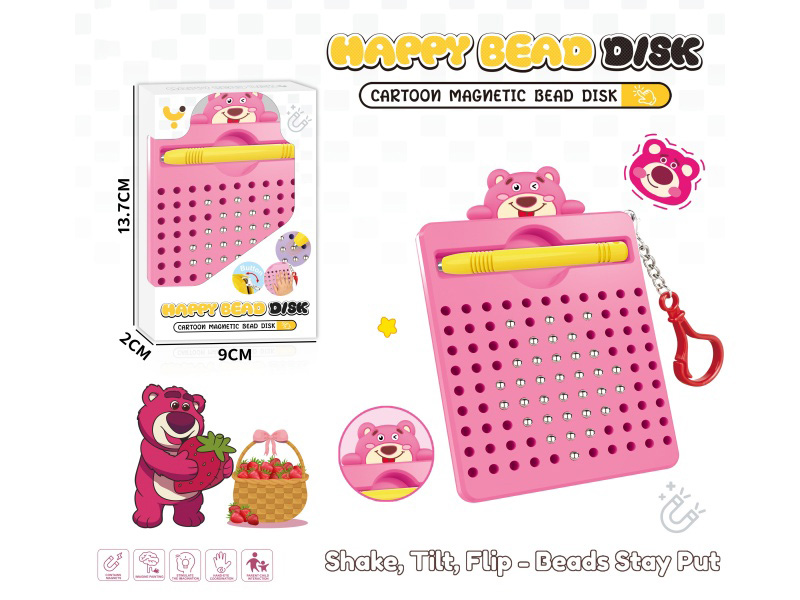 Magnetism Brushwork Drawing Board/With Buckle (Strawberry Bear) (99 Beads)