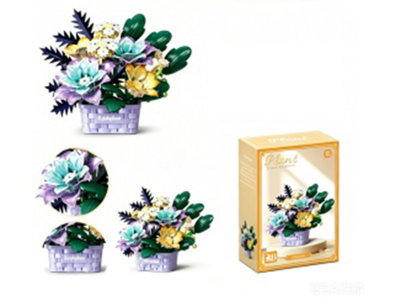 Building Blocks: Epiphytic Orchid 225 Pieces