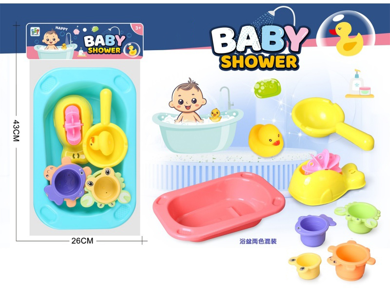 Rectangular Bathtub + Water Play Set (Waterwheel Folding Cup Accessories)