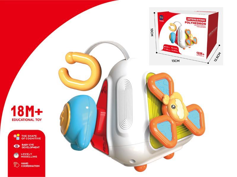 Fun Polyhedron (Tetrahedron)