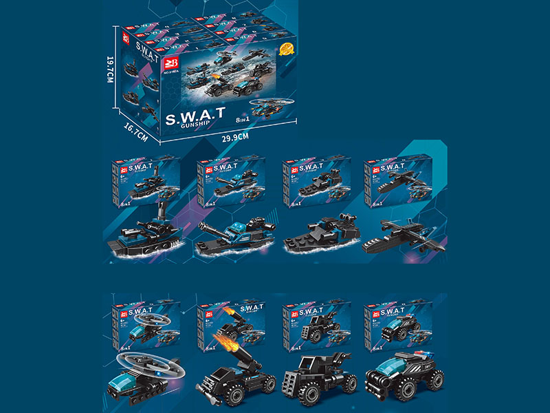 Building Blocks: Combined Special Police 8-In-1