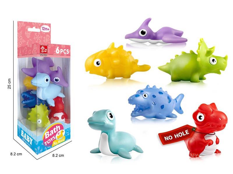 Vinyl Dinosaur Bath Toy 6pcs