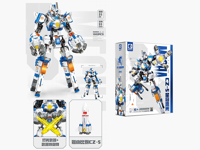 Space Series Building Blocks - Long March 5 Mech Robot 1042pcs