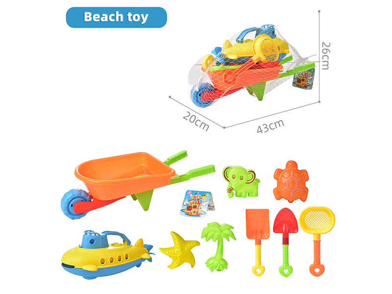 Beach Toys 9pcs