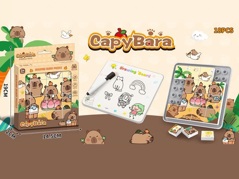 Puzzle Toy Drawing Board