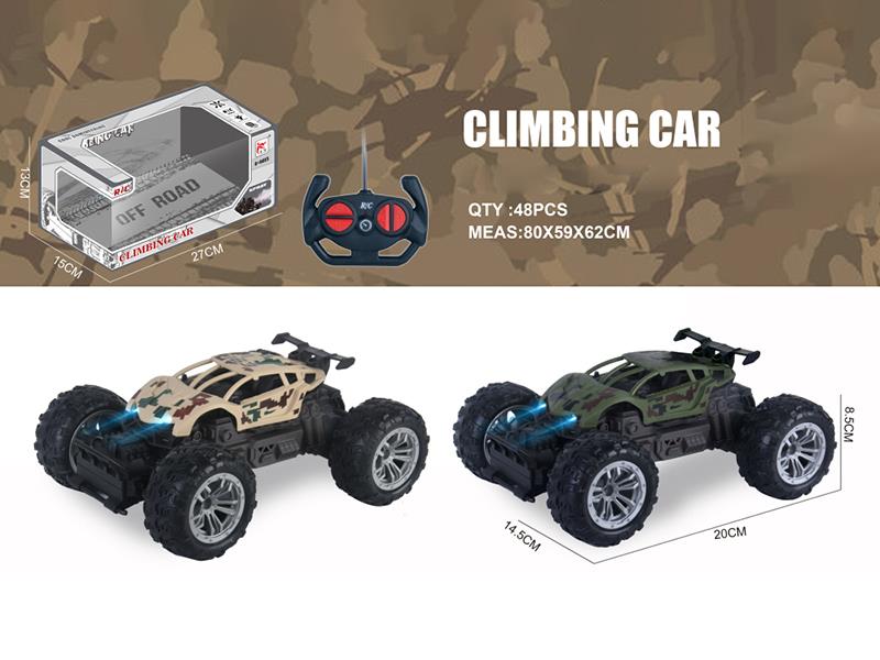 4-Channel Remote Control Off-Road Vehicle(Camouflage)(Not Included Batteries)