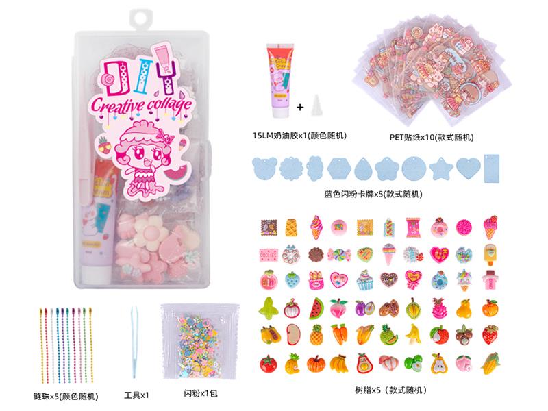 DIY Cream Glue Adhesive Sticker Goo Card Keychain Set(5 Cards)