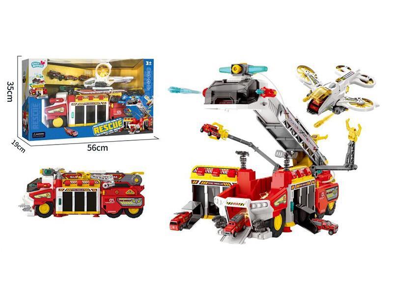 Multifunctional Fire Engine