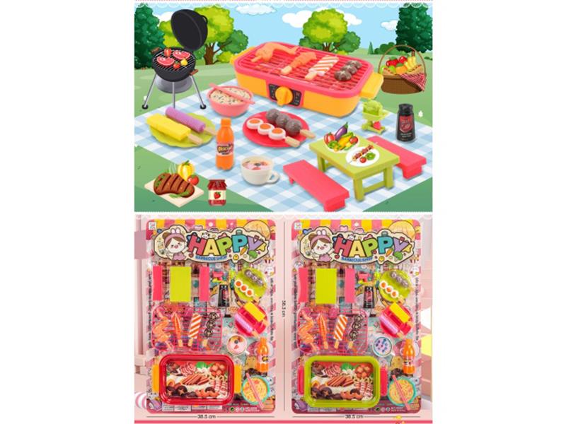 Foodie'S Barbecue Stand