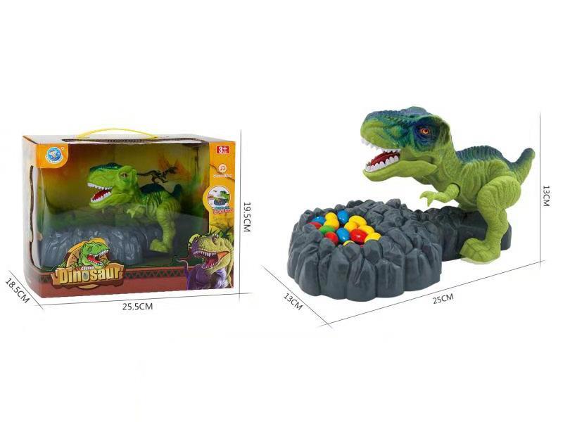 Be Careful  Dinosaurs