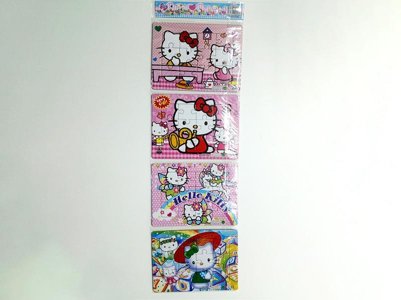 4PCS 16 Jigsaw Puzzle