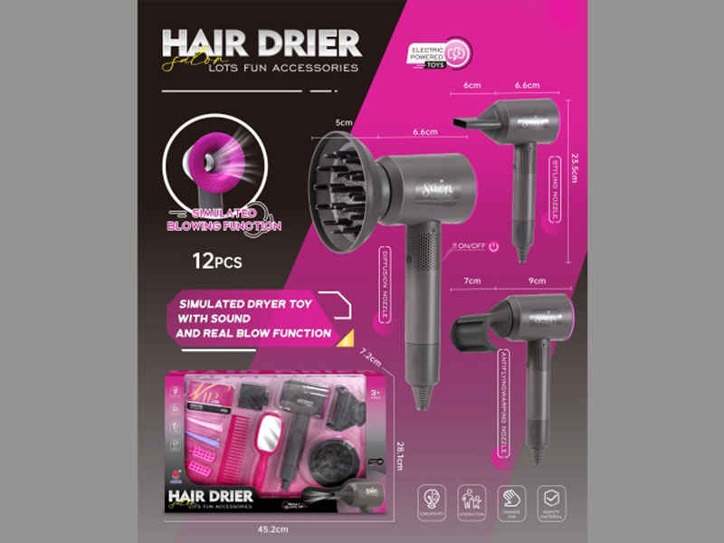 Beauty Electric Hair Dryer
