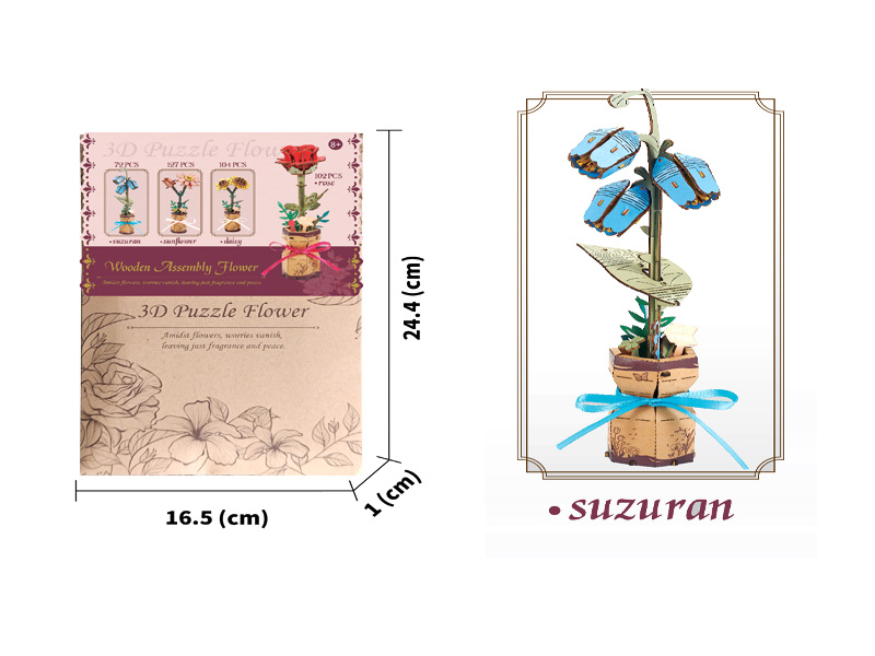 Diy 3D Wooden/Wooden Flower/Assembly Flower/Wooden Assembly Model Flower/Lily Of The Valley