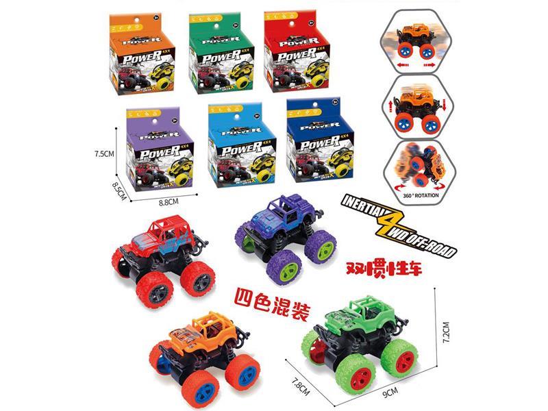 Dual Friction Rolling Stunt Car