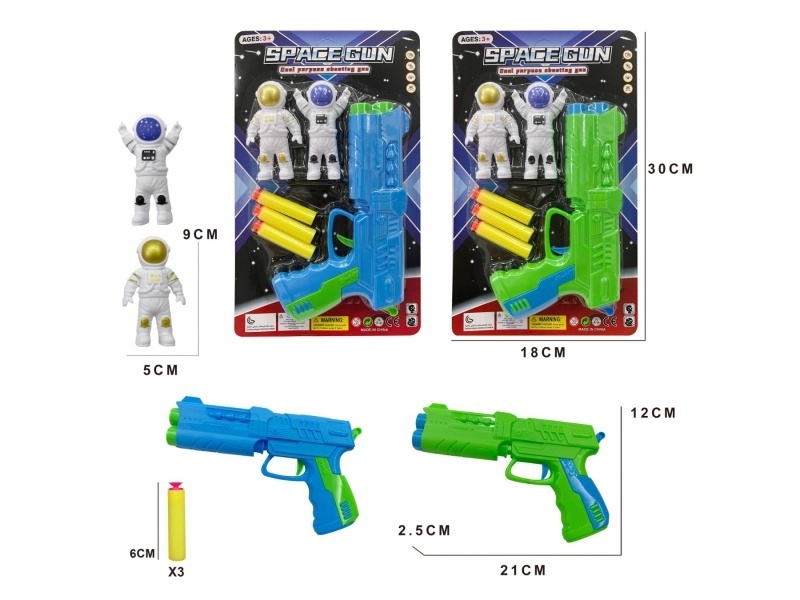 Solid-Color Eva Soft Bullet Gun With Astronaut